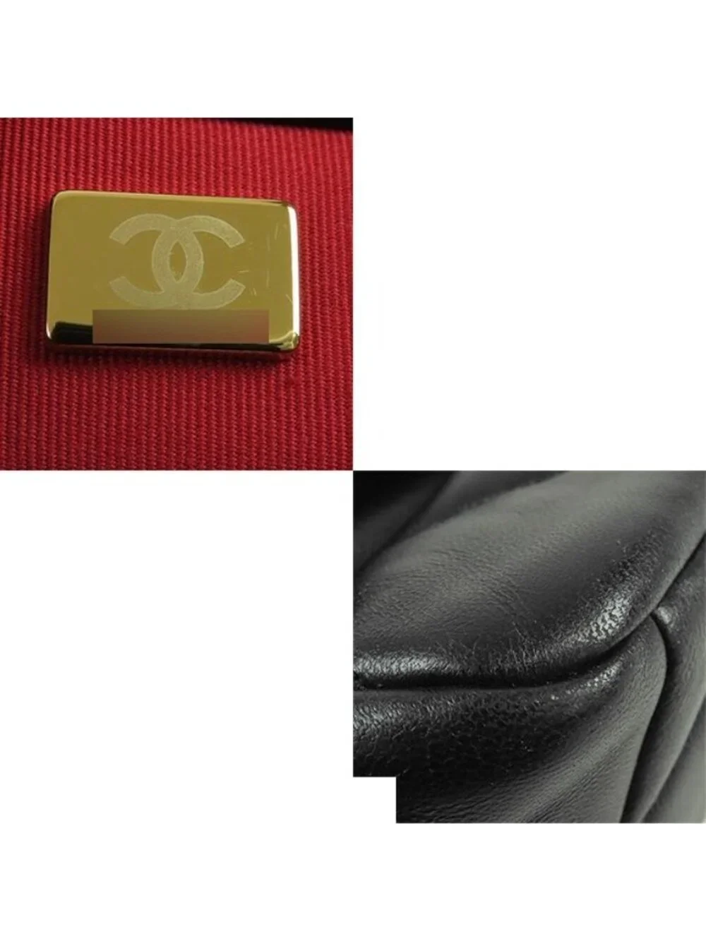 Chanel this authentic